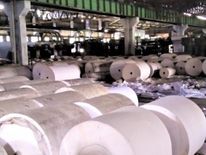 श्राध में दिवाली जैसी खुशीः Assam के बंद हो चुकी Paper Mill कर्मचारियों को सरकार देगी 55 महीने की सैलेरी