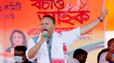 Manipur में अगली बार 'कांग्रेस सरकार': MP प्रद्युत बोरदोलोई