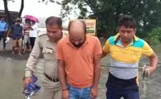 Assam businessmen के अपहरण के आरोप में एक गिरफ्तार, Arms बरामद



