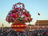 Chinese National Day की छुट्टियां महामारी नियंत्रण उपायों के लिए एक अग्नि-परीक्षा



