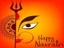 Happy Navratri Wishes! अपने दोस्तों, रिश्तेदारों को खूबसूरत अंदाज में दें शारदीय नवरात्रि का शुभकामना संदेश  