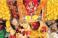 Shardiya का पहला नवरात्र है आज, शुभ मुहूर्त पर करें मां दुर्गा, जानिए पूजा विधि