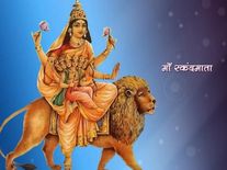 आज है 5th Navratri, मां स्कंदमाता की विधि के साथ करें पूजा, करें मंत्र उच्चारण 