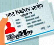 मिजोरम चुनाव आयोग ने मतदाताओं के I-cards वितरण के लिए डाक विभाग के साथ किया समझौता 