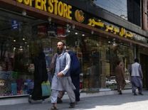 तालिबानी सरकार ने दिया अमेरिका को झटका, बदल दिया बुश मार्केट का नाम