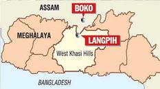असम का हिस्सा नहीं बनना चाहते लंगपीह सेक्टर के 39 गांव, मेघालय सरकार को सौंपा ज्ञापन