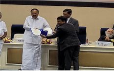 उपराष्ट्रपति एम वेंकैया नायडू ने खासी फिल्म इवदुह को 67वें राष्ट्रीय फिल्म अवॉर्ड से किया सम्मानित