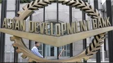 $4.5 मिलियन का कर्जाः भारत और एशियाई विकास बैंक ने मिजोरम के लिए ऋण समझौते पर किए हस्ताक्षर 