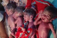 महिला ने पांच बच्चों को जन्म दिया, सभी नवजात हैं स्वस्थ 

