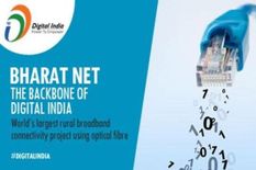 विश्व की सबसे बड़ी ग्रामीण ब्रॉडबैंड परियोजना होगी भारतनेट, 2.52 लाख गावों को इंटरनेट से जोड़ने का लक्ष्य