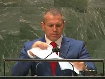 इजरायल ने दिखाई दुनिया को ताकत, संयुक्त राष्ट्र के मंच पर फाड़ दी UNHRC की रिपोर्ट, जानिए क्यों
