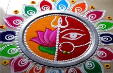 दिवाली पर बनाए आसान और खूबसूरत रंगोली डिजाइन