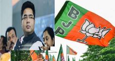 BJP को लग रहा है  डर, कहा- 'TMC के अभिषेक बनर्जी द्वारा त्रिपुरा का बार-बार दौरा पार्टी की हताशा का संकेत '
