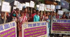 बांग्लादेश में बौद्ध मठ पर 'हमले' गरमाया सियासी पारा, अगरतला में चकमा निकायों ने किया प्रदर्शन