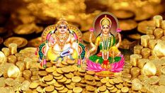 Dhanteras 2021 : खूब बरसा सोना-चांदी, बाजार में उड़े 75 करोड़ रुपये, 15 टन सोने की बिक्री हुई