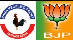 BJP में खुशी की लहर, मणिपुर के NPF के 12 सदस्य एक साथ भाजपा में शामिल