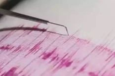 पहाड़ी राज्य सिक्किम में 4.3 तीव्रता का भूकंप, जान-माल के नुकसान की खबर नहीं



