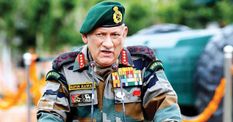 सीडीएस जनरल बिपिन रावत ने अमेरिका रक्षा विभाग का दावा किया खारिज, बोले-'भारत का बॉर्डर सुरक्षित'

