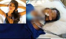 राजकन्या बरुआ द्वारा गाड़ी से रौंदे गए मजदूर जोसेफ मारक की मौत