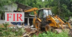 असम के जंगलों में अतिक्रमण हटाने का अभियान खत्म, जमीन दलालों के खिलाफ FIR दर्ज