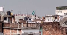 गोरखपुर में पाकिस्तानी झंडा लगाने को लेकर तनाव, 4 पर राजद्रोह का केस दर्ज