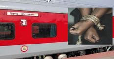 ट्रेन में भटिंडा से बच्चे को अपहरण करके ले जा रहे थे अपराधी, जानिए फिर क्या हुआ