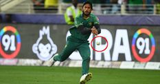 विश्व कप सेमीफाइनल में इतनी बड़ी गलती करने वाले तेज गेंदबाज हसन अली को आखिरकार करना ही पड़ा ऐसा काम