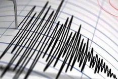 मिजोरम में भूकंप से कांपी धरती, 4.4 रही तीव्रता, किसी तरह के नुकसान की सूचना नहीं