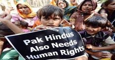 अमेरिका ने खोली पाकिस्तान की करतूतों की पोल, छीनी जा रही अल्पसंख्यकों की धार्मिक आजादी
