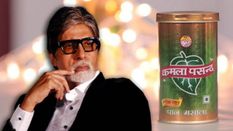 अमिताभ बच्चन ने पान मसाला कंपनी को नोटिस भेजा, कॉन्ट्रैक्ट खत्म होने के बाद भी दिखाया जा रहा एड