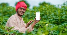 खुशखबरी! किसानों को सरकार देगी स्मार्टफोन खरीदने के पैसे, ऐसे करें आवेदन