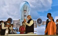 पीएम मोदी ने यूपी को दिया दुनिया का चौथा सबसे बड़ा इंटरनेशनल एयरपोर्ट, करोड़ों लोगों को होगा ऐसा फायदा