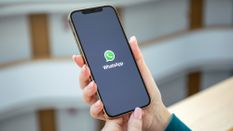 डिलीट हो गई जरूरी WhatsApp chats तो नहीं करें चिंता, जानिए वापस पाने का सबसे आसान तरीका
