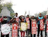 NEP-2020 के विरोध में AIDSO ने उत्तरी लखीमपुर में किया विरोध प्रदर्शन