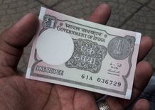 अमीर बना रहा 1 रूपये का नोट, यहां पर मिल रहे एक के बदले 7 लाख रूपये