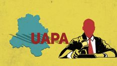 त्रिपुरा पुलिस पत्रकारों, वकीलों के खिलाफ UAPA मामलों की करेगी समीक्षा 