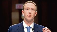 अखिलेश यादव के खिलाफ आपत्तिजनक टिप्पणी से बौखलाए सपा नेता, फेसबुक CEO मार्क जकरबर्ग के खिलाफ कन्नौज में FIR