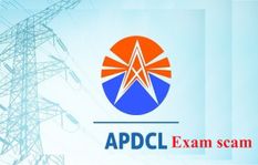 APDCL Exam scam: मुख्यमंत्री सतर्कता प्रकोष्ठ ने फिर गुवाहाटी विश्वविद्यालय पर मारा छापा 