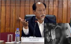 AFSPA की मांग को निरस्त करने के मामले पर नागालैंड मुख्यमंत्री के आवास पर आपात बैठक 