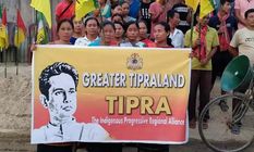 त्रिपुरा विधानसभा चुनाव में 'ग्रेटर त्रिपरालैंड' की मांग, क्षेत्रीय पार्टियां बनाएंगी बड़ा मुद्दा