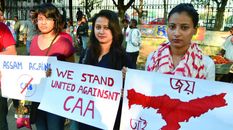 असम में CAA विरोधी संगठनों का बड़ा ऐलान! फिर से शुरू करेंगे आंदोलन
