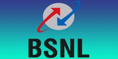 BSNL का लॉन्च किया 425 दिनों की वैलिडिटी वाला धांसू प्लान, यहां जानिए डिटेल



