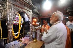 काशी विश्वनाथ कॉरिडोर का लोकार्पण : काल भैरव मंदिर में पीएम मोदी ने की पूजा-अर्चना 