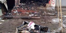 मणिपुर राजधानी इंफाल में बम विस्फोट, मचा हड़कंप