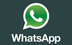 आप पर WhatsApp के जरिए रख रहा है कोई नजर, इन सेटिंग्स में करें बदलाव और रहें सेफ
