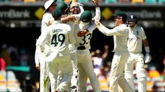एशेज टेस्टः ऑस्ट्रेलिया ने इंग्लैंड को 275 रन से पीटकर बनायी 2-0 की बढ़त, रिचर्डसन ने मचाया धमाल