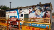 3 बच्चों की मौत पर सख्त हुई दिल्ली सरकार, मोहल्ला क्लीनिक के तीन डॉक्टरों को किया बर्खास्त