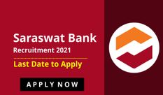 Bank Recruitment 2021 : बैंक में 300 जूनियर ऑफिसर पदों के लिए भर्ती, ऐसे करें आवेदन, आज हैं अंतिम तिथि 
