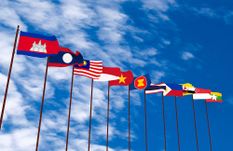 असम गवर्नर ने ASEAN देशों के साथ व्यापार मार्गों को फिर से किया शुरू