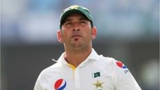 पाकिस्तानी क्रिकेटर यासिर शाह पर बच्ची से रेप और उसे धमकी देने का आरोप, एफआईआर हुई दर्ज